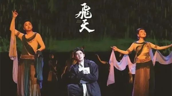 西城男孩,《飞天》《天鹅湖》|深圳周末艺文指南