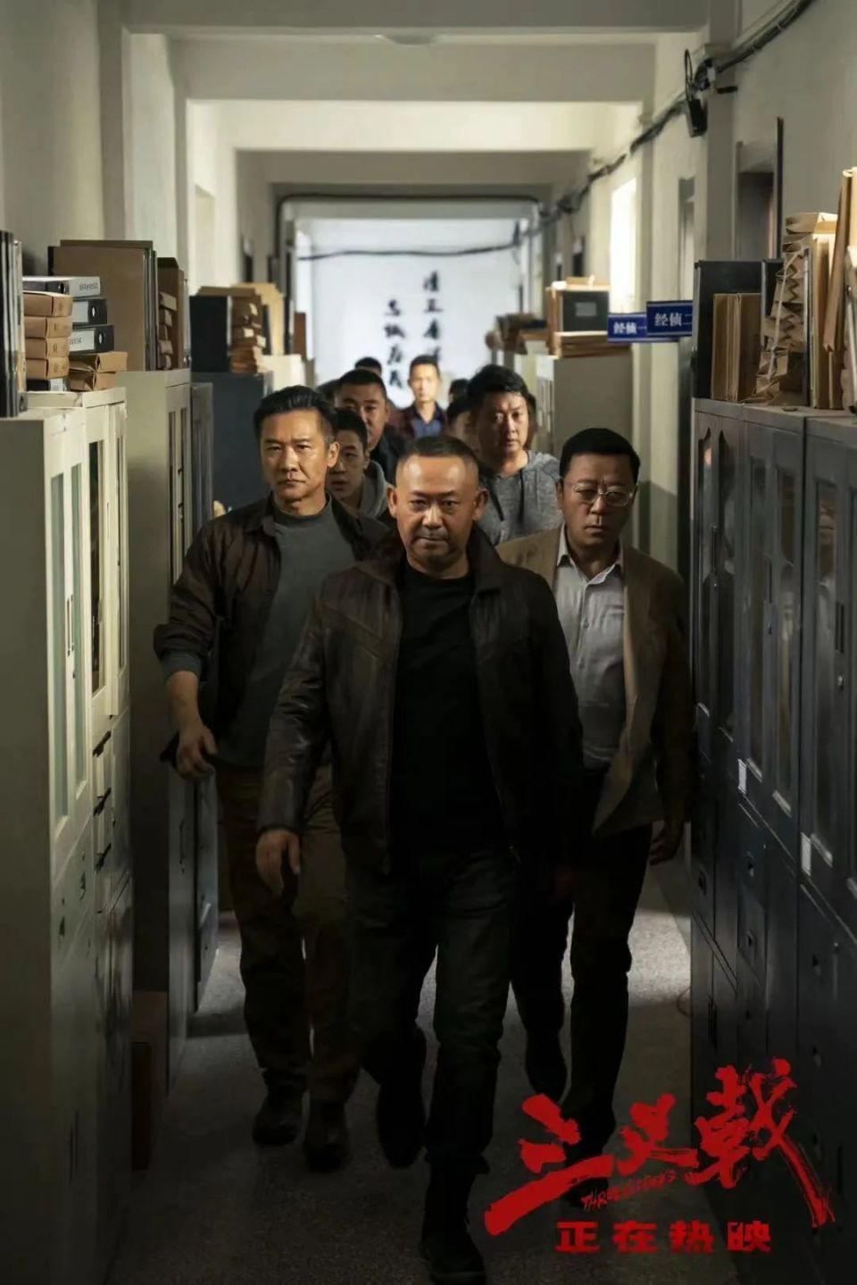 等了五年,这部大尺度犯罪电影,全员狠人!