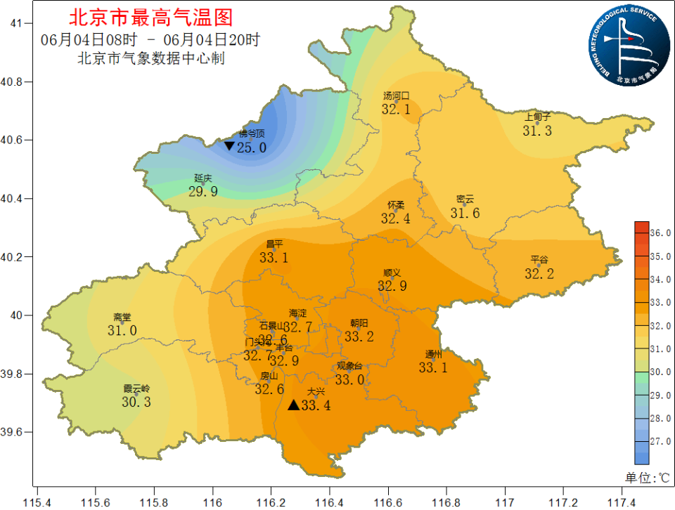 上下班天气预报8日夜间:多云转晴;南转北风2,3级;平原地区最低气温19