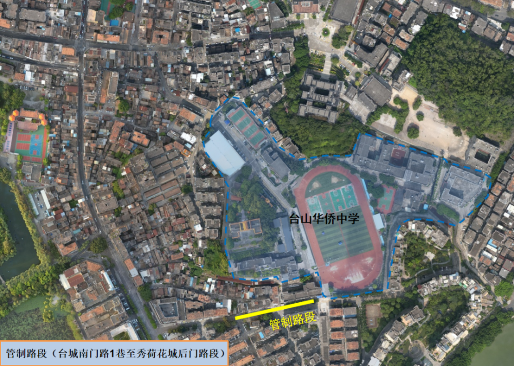 "助考神器"来了!请为江门近3万名高考生扩散这条消息