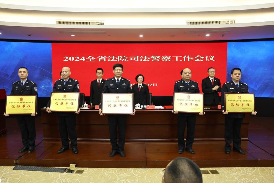 厦门同安法院全面锻造"四个铁一般"的司法警察队伍_腾讯新闻
