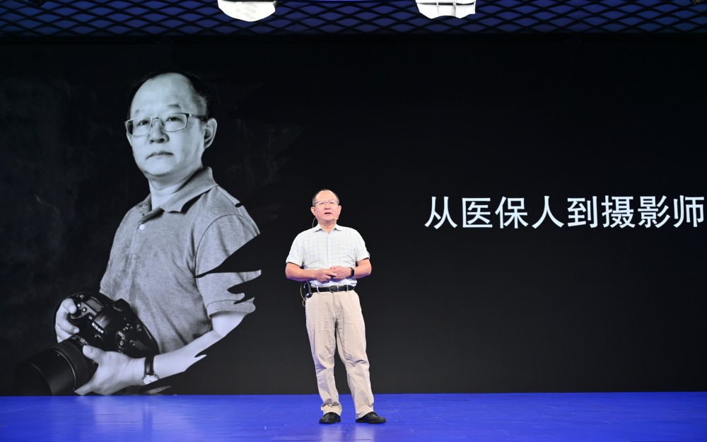 罕见病主题演讲举行，多方呼吁构建更包容的环境_腾讯新闻