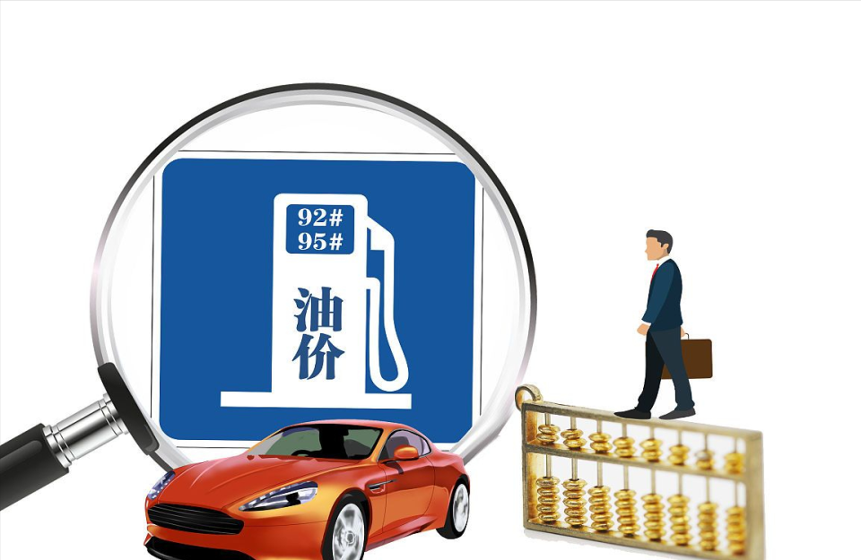 由此来说,倘若此番油价上涨落地,那么,年内前三次油价调整或将呈现出"