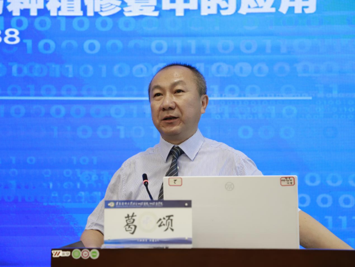 教授,北京大学口腔医学院栾庆先教授,四川大学华西口腔医学院赵蕾教授