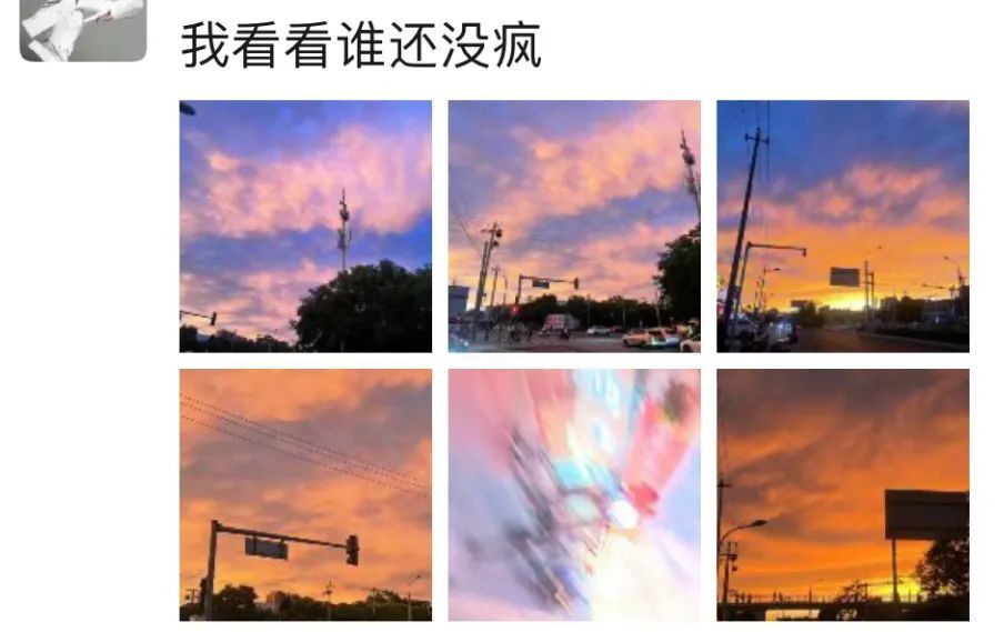 第一批去新疆的人,"尸斑"都变淡了