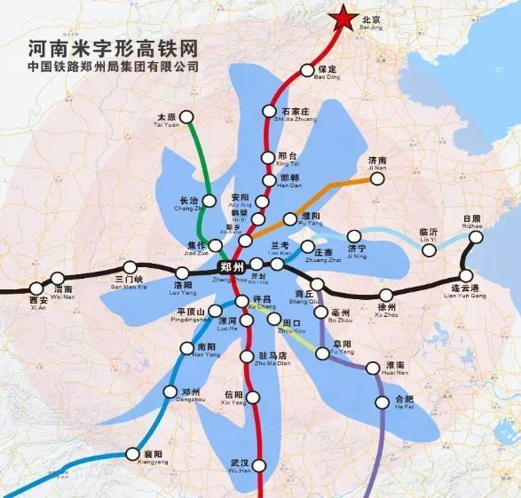 日照至兰考高铁庄寨至兰考南段(日兰高铁庄兰段)将于7月18日建成通车