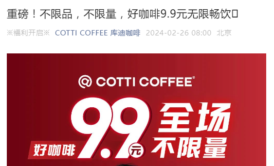小程序开发退出游客模式_退出开发人员模式_旅游app退出策略