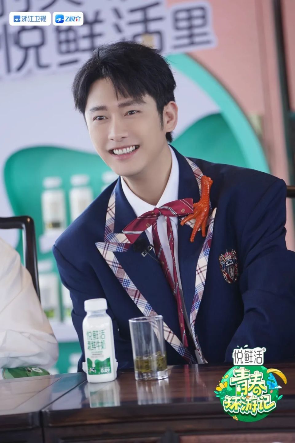 《青春环游记5》潦草吗?