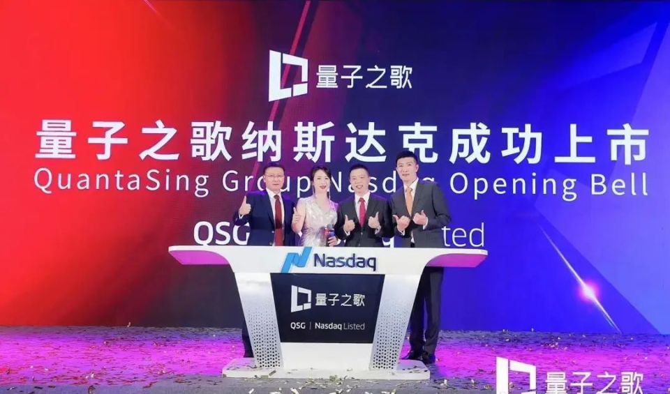 单季大赚1亿背后,启牛学堂退费竟成了骗子们的"商机"?