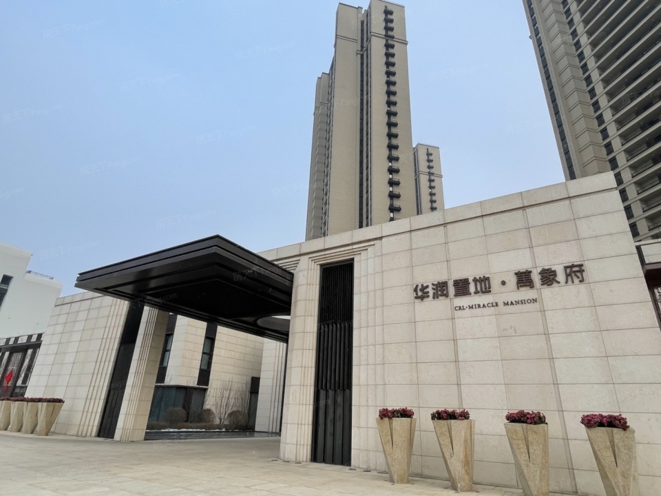【赣州华润置地万象府 售楼处电话:400-763-1618转90926最新详情!