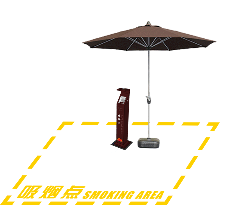 室外吸烟区怎么设这篇请收藏