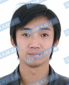 被执行人:黄晓清身份证号:3202****2010住址:江苏省江阴市徐霞客镇