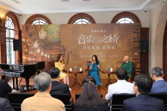 "音乐之桥":著名侨界艺术家张樟,孔祥东话促进中外人文交流_腾讯新闻