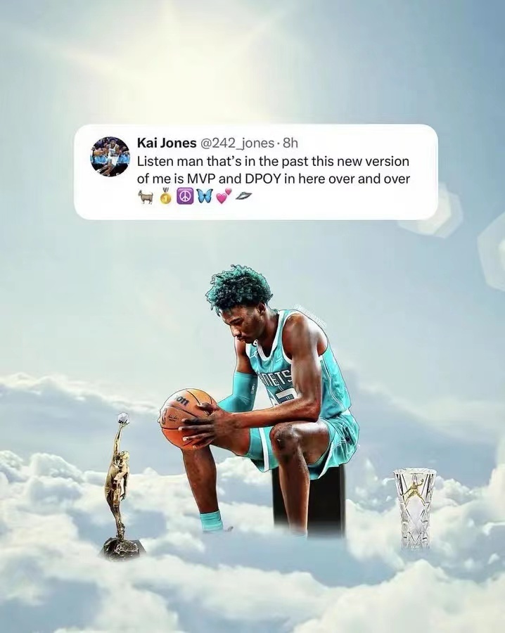 喝假酒凯琼斯刚回nba又吹牛我是goat曾豪言打爆乔丹后被赶出联盟