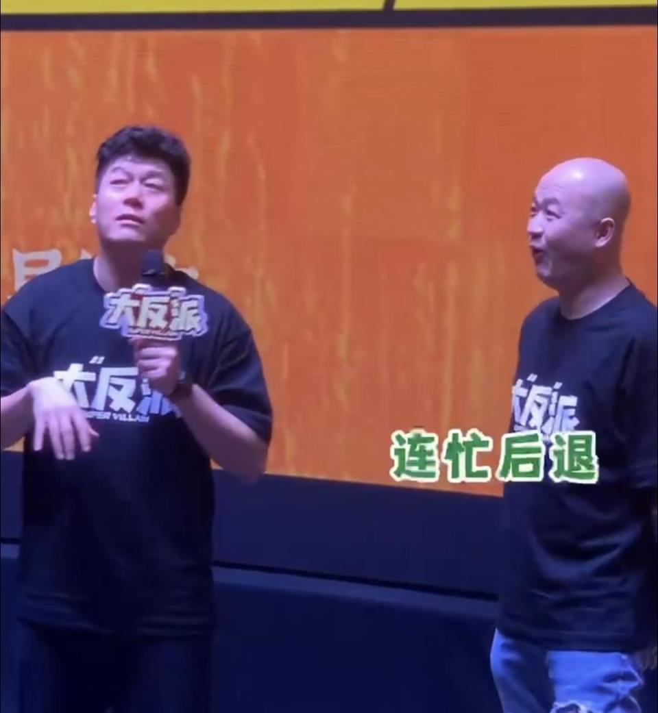 路演现场被夸拍戏很拼像成龙包贝尔惊得连连后退