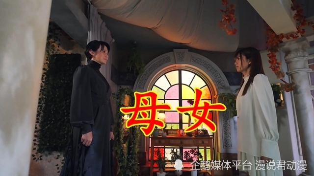 假面骑士ZZZ：夫人和梦魇生下宁梦，召唤梦魇袭击Code基地_腾讯新闻