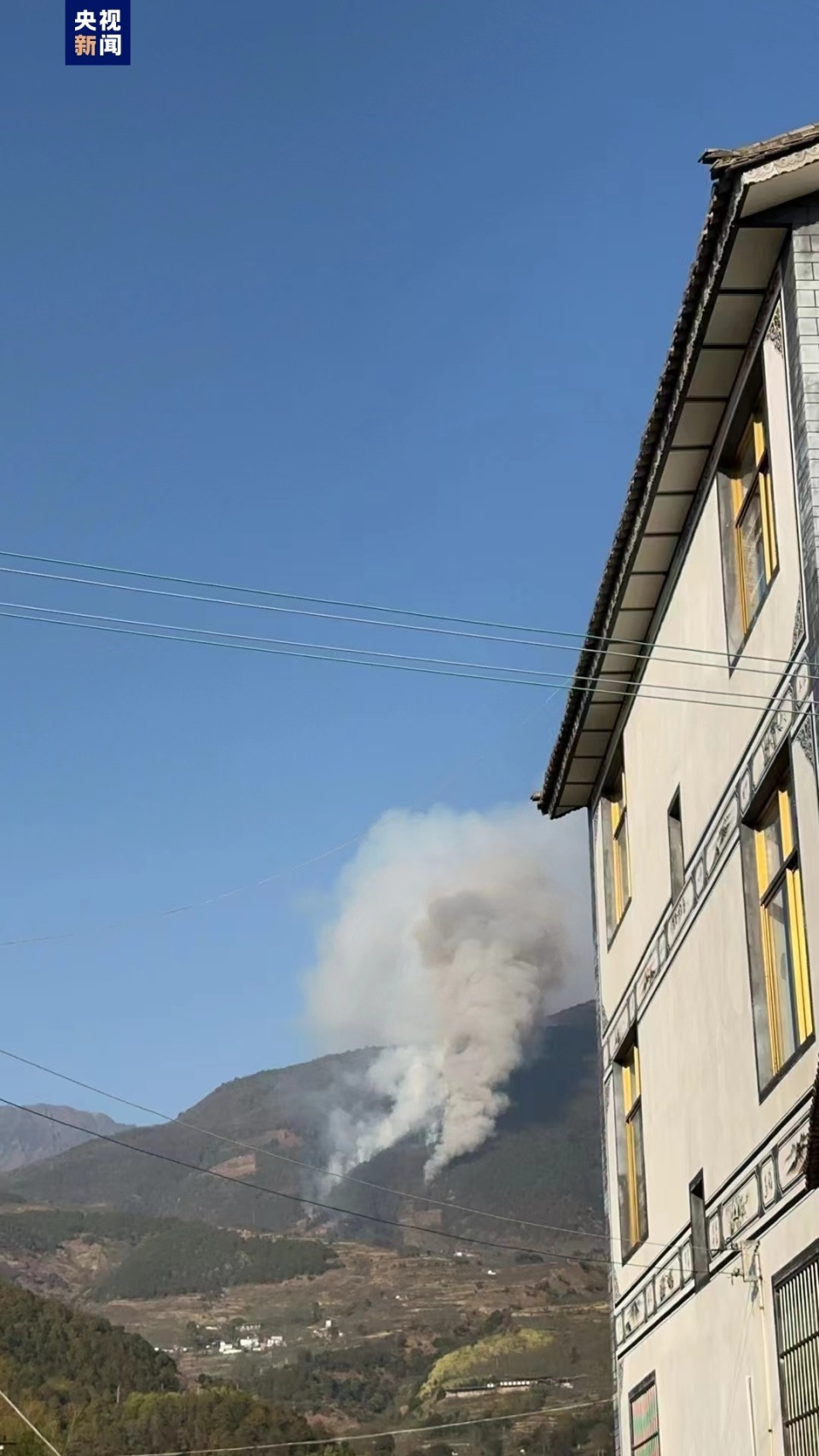 云南漾濞发生森林火灾 起火原因正在调查中