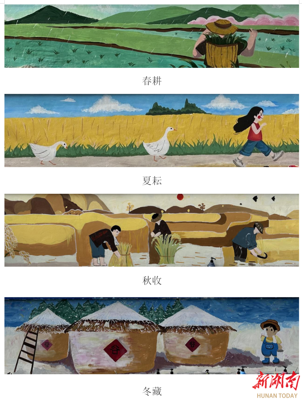 墙绘活动中,师生们通过实地考察,调研访谈,结合建筑特征,产业特色