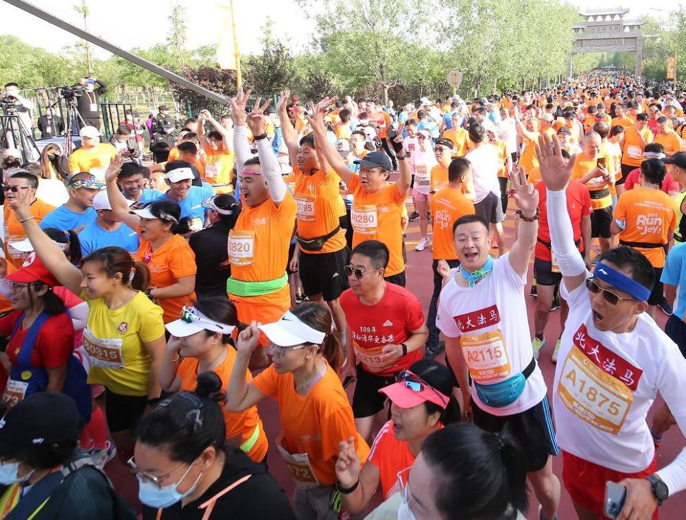 据"北京花马"组委会官方消息,2023北京大兴半程马拉松暨第七届"花绘