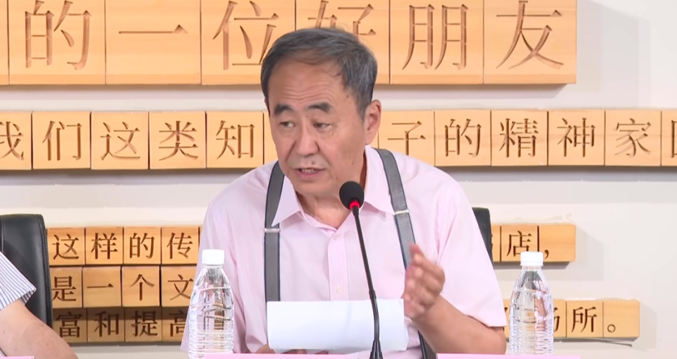 王世襄诞辰110周年:他是收藏家,更是生活家