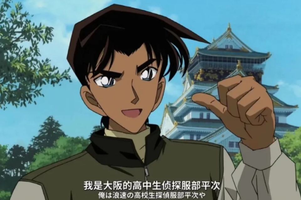 大阪是名侦探柯南里服部平次的老家,不怕中二的,游客照可以参照服部
