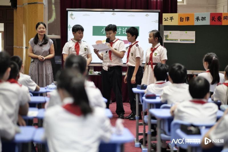 粤港澳大湾区共研爱国主义教育,小学课堂成文化交流重要阵地_腾讯新闻