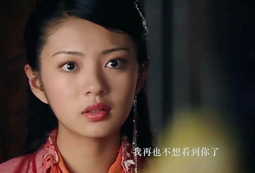 中其实关于李逍遥和林月如在一起的时间明显超过李逍遥和赵灵儿的事件