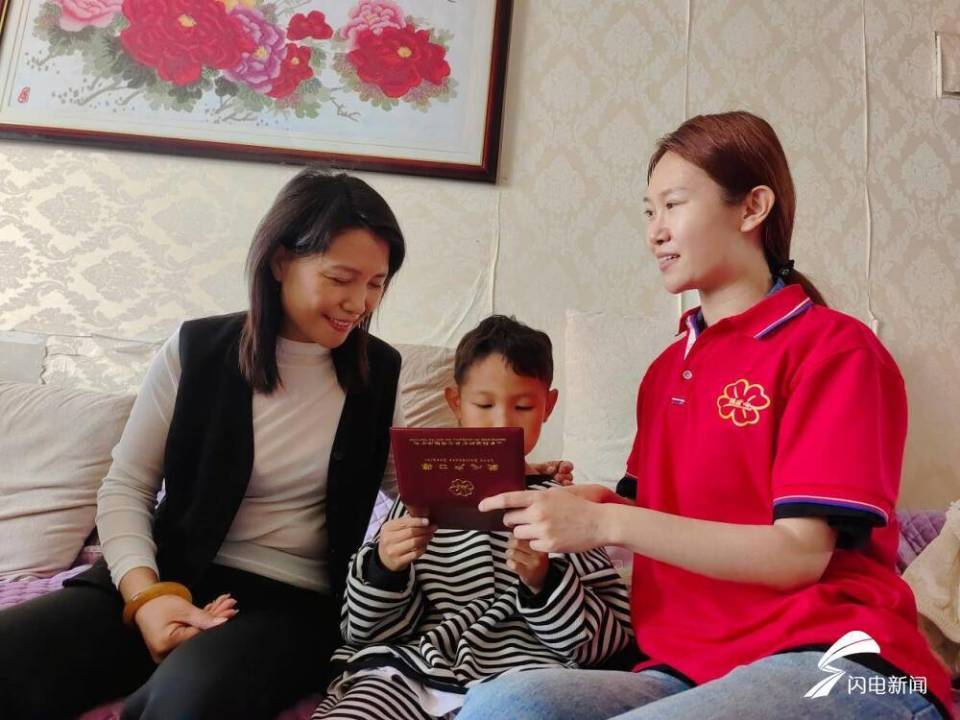 山东能源新矿集团:"爱心上门"服务为赴外职工送关爱