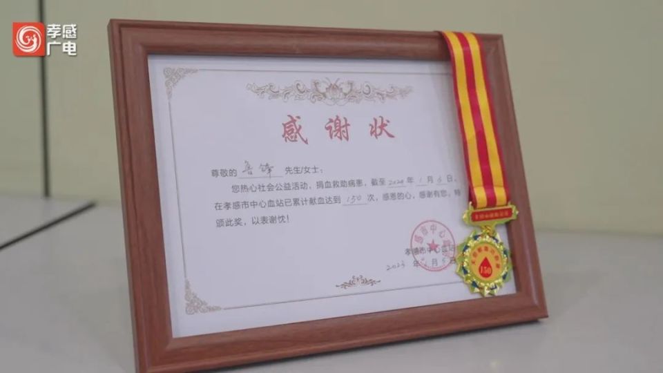 目前,第一批落实优待政策的景区有,孝南区天紫湖生态度假区,孝南区熙