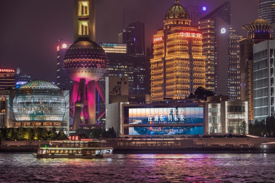 外籍人士眼里的上海自贸区10周年:在浦东,共未来!