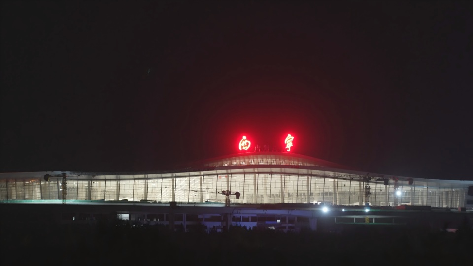 青海:西宁机场t3航站楼全楼通电 计划今年年底完工 明年投入运营