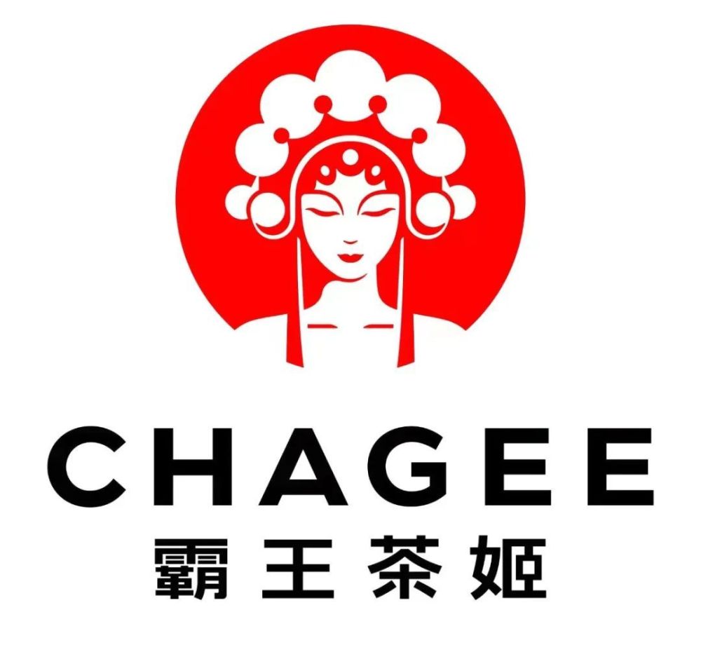 茶饮竞争进入下半场,"搅局者"霸王茶姬能红多久?_腾讯新闻