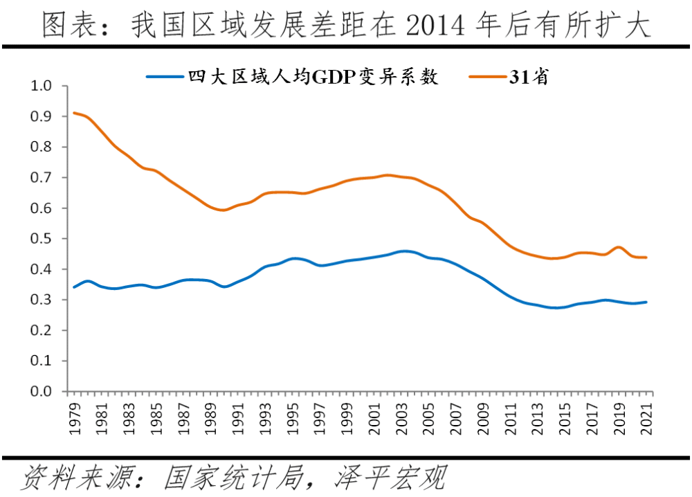 港股持续走低！恒生科技指数跌2%，哔哩哔哩跌超4%一年级起点四年级上册英语电子课本2023已更新(微博/哔哩哔哩)一年级起点四年级上册英语电子课本