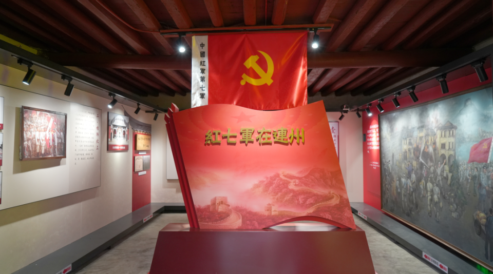 广西百色老促会到连考察学习和收集红七军北上江西历史资料