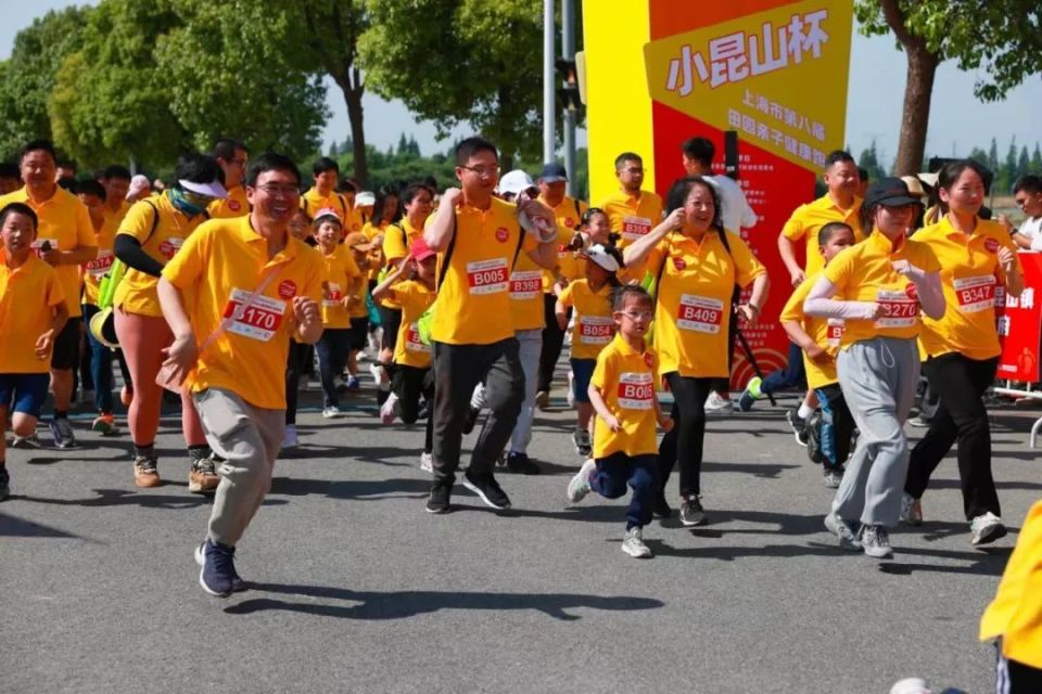 田园美景点燃奔跑激情!这场亲子跑活动在松江举行