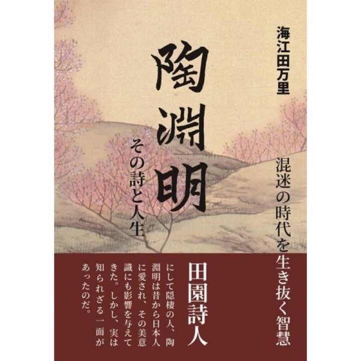 我眼中的陶淵明_眼中_整形醫師眼中的完美臉型