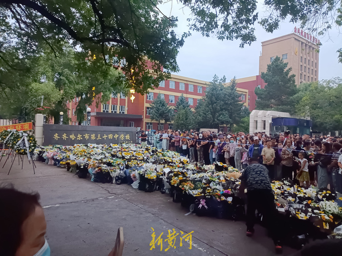 齐齐哈尔坍塌事故遇难者家属：女儿是来训练的外校学生，有女教练遇难内幕爆光引争议-313啦实用网