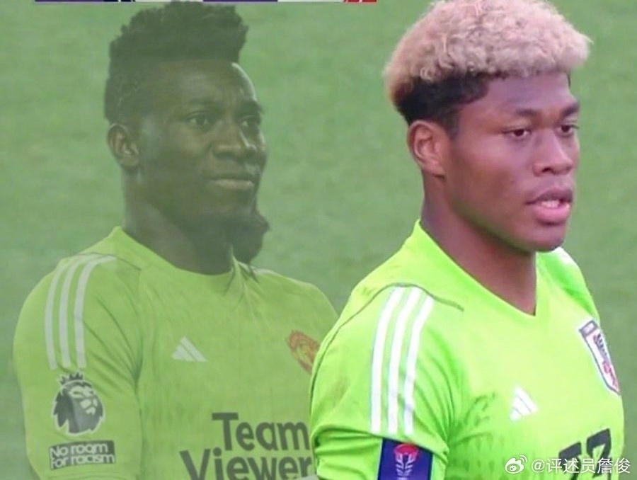 日本奥纳纳喀麦隆铃木彩艳詹俊两位摄政王谁强一点