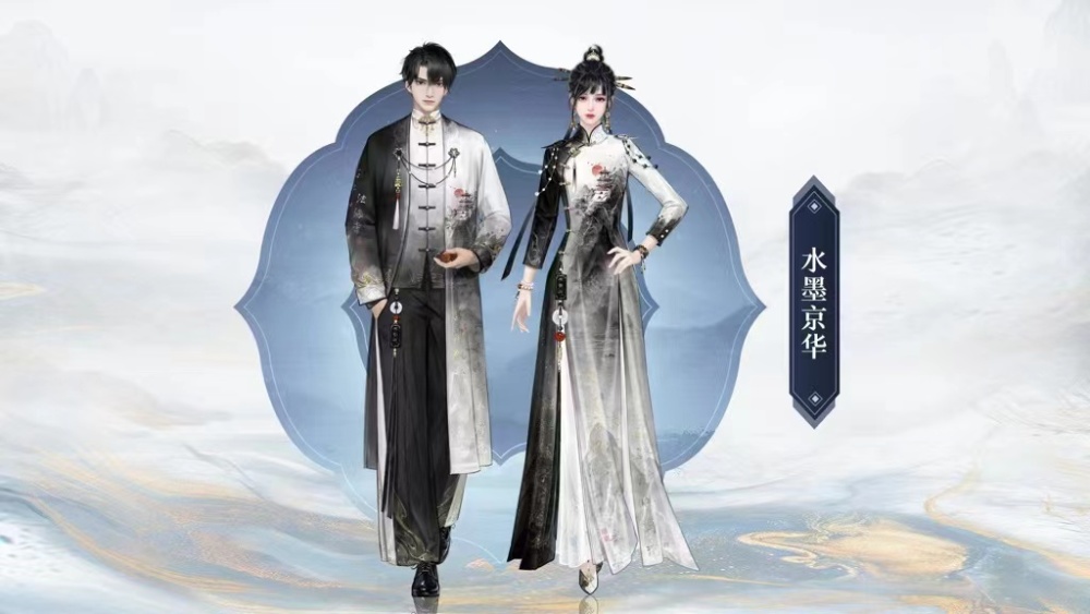 近日,《新天龙八部》端游中京式旗袍"水墨京华"时装精彩亮相.