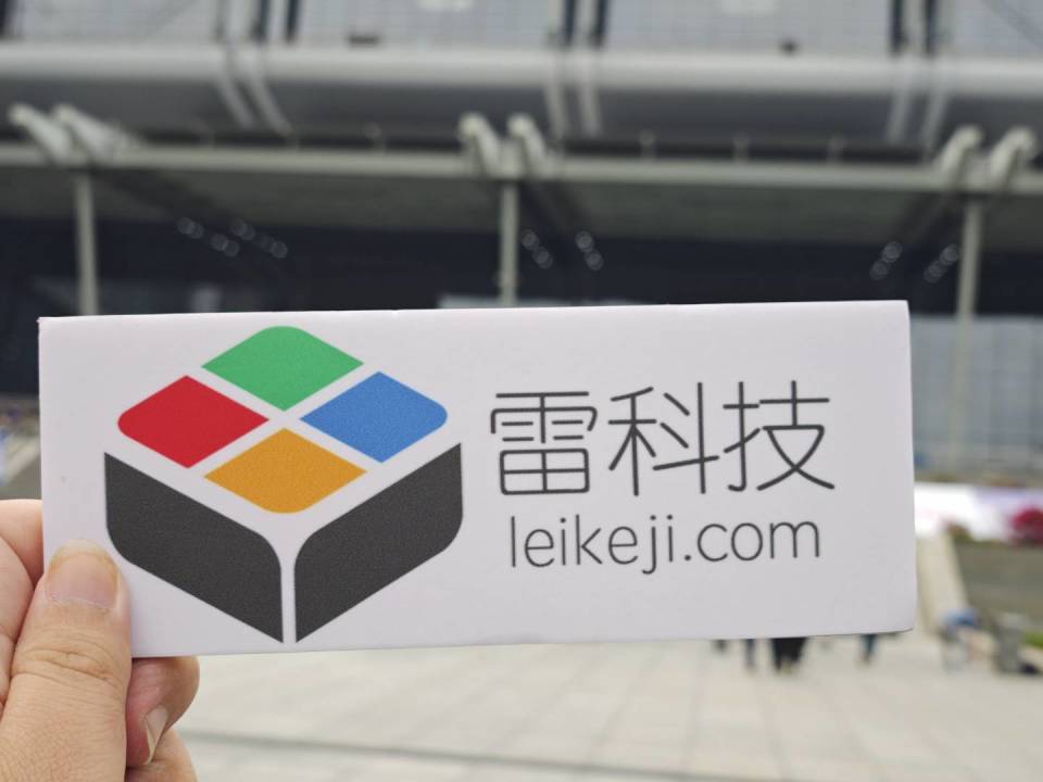 cite2024现场报道:联发科,金士顿登场,芯片和存储是主角_腾讯新闻