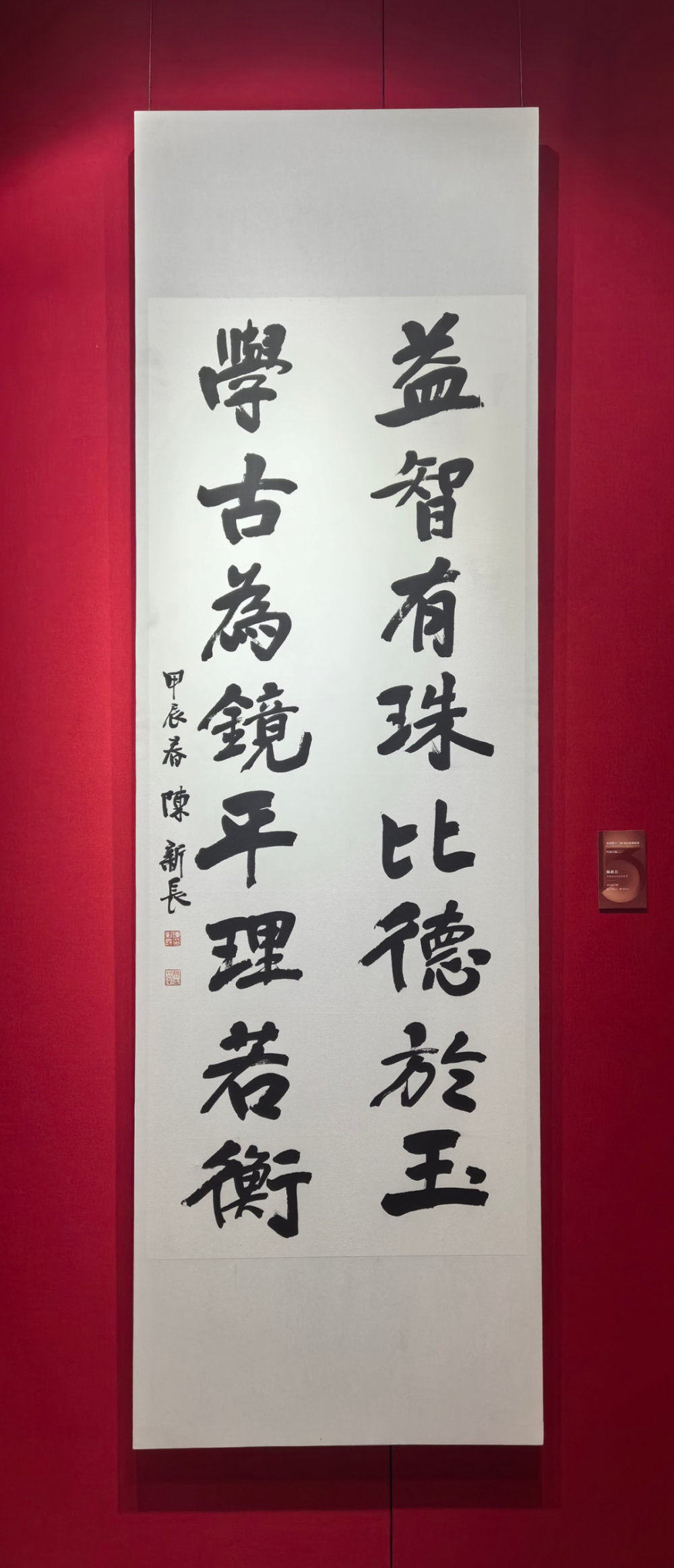 云上看国展丨59件全国名家行书、草书作品高清收藏版来啦！_腾讯新闻