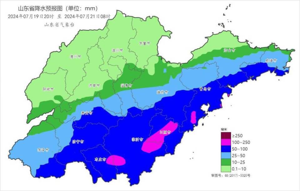 山东明后天再迎大范围强降雨 11市有大到暴雨局部大暴雨