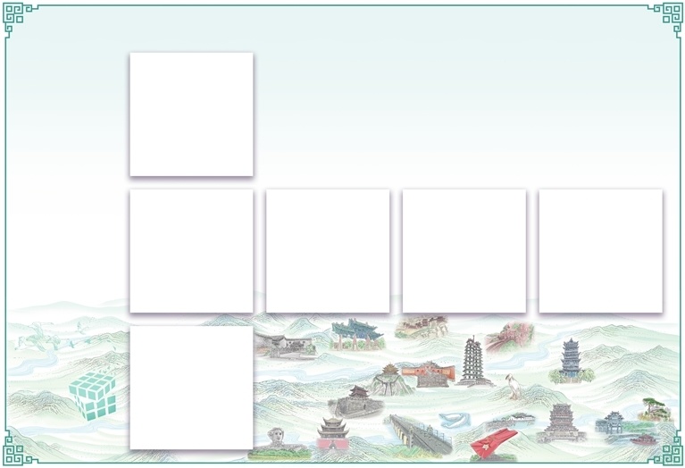 中部崛起满目新丨站到更高起点 挺起中部"脊梁"