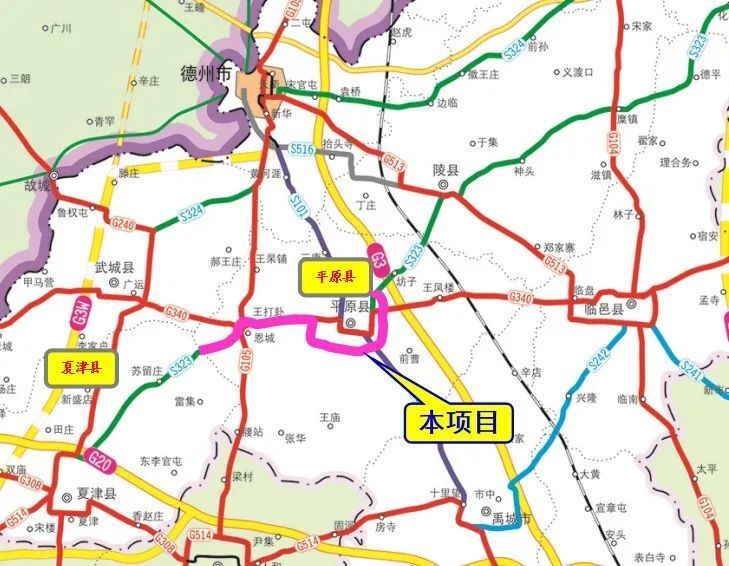 省里正式批复!德州这一路段改建工程,即将全面开工
