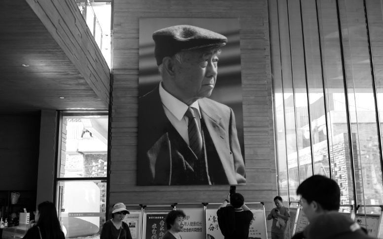 不废风雅——汪曾祺先生的四方食事