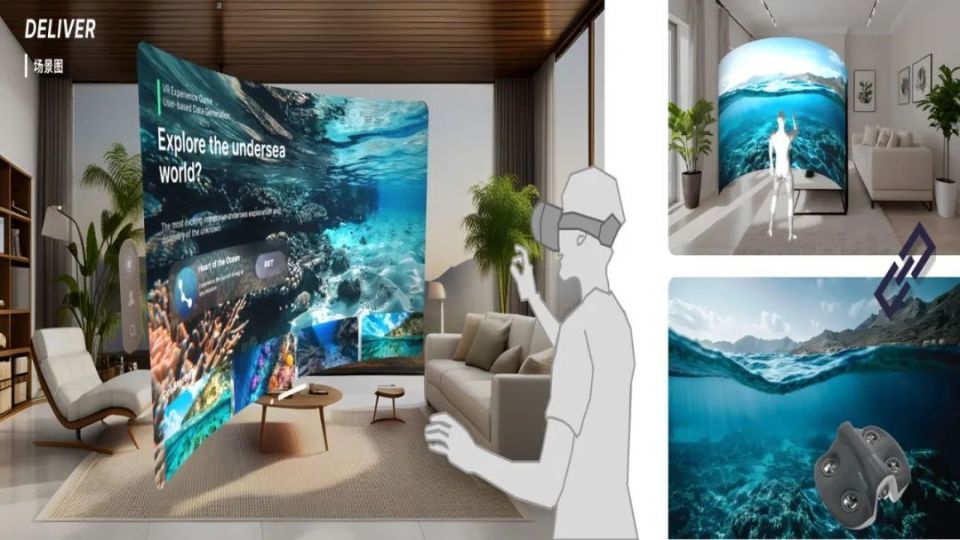 多功能器械怎么介绍藏不住了快来推开天大这扇“任意门”_https://www.jmylbn.com_新闻资讯_第5张