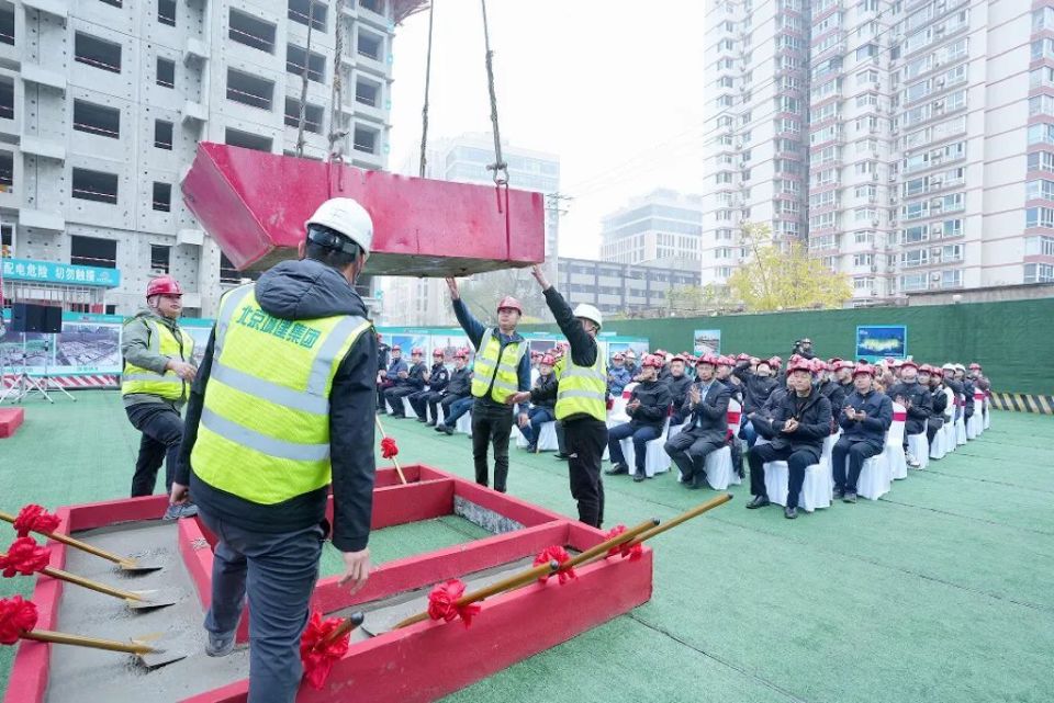 原址回迁！海淀这个安置房项目封顶——_腾讯新闻