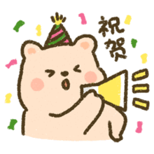 3-1！奉化足球提前加冕浙超冠军！