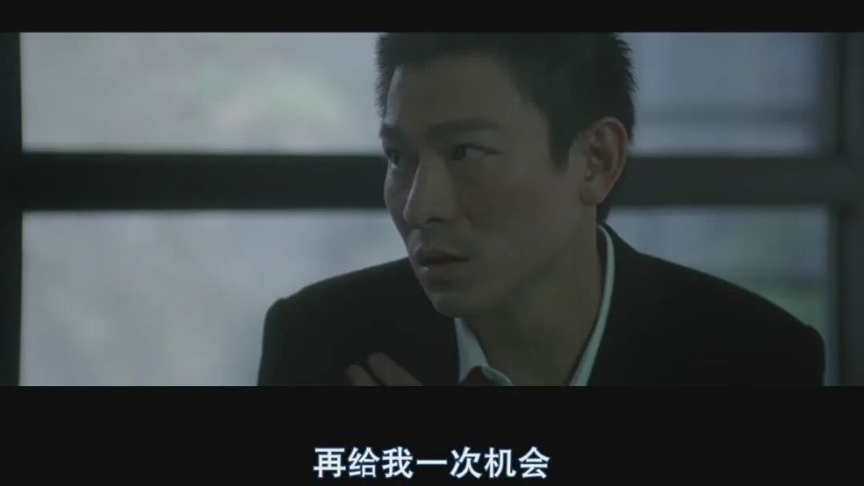 经典 ∣ 刘德华第一次「 打败 」梁朝伟,香港「 最佳 」警匪片系列