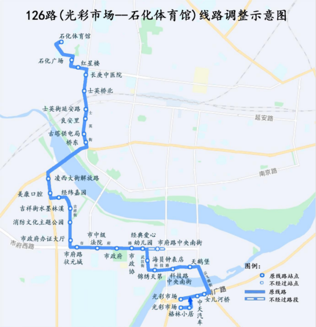 126公交车站线路图图片